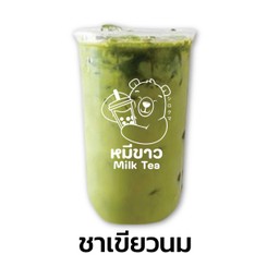 ชาเขียว