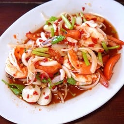 ยำรวมมิตร