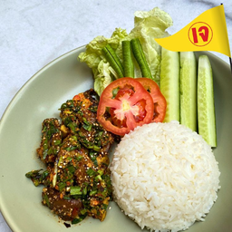 ข้าวลาบเต้าหู้ (เจ)