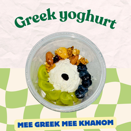 Mee greek mee khanom