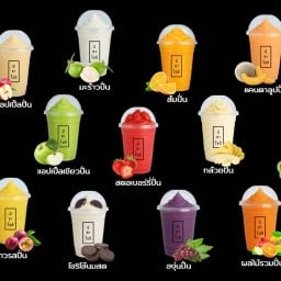 มี ชา โรตี (เครื่องดื่ม&สมูทตี้) เครื่องดื่ม