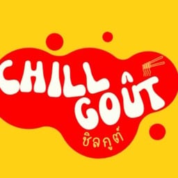 Chill Good หมี่ไก่ฉีก แถมฟรีนำ้พริกกากหมูสุดแซ่บ ชลบุรี