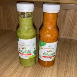 น้ำจิ้มซีฟู้ด(เผ็ดน้อย)+น้ำจิ้มซีฟู้ด(สูตรเผ็ดซี๊ด)