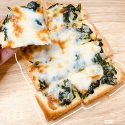 ปังผักโขมอบชีส