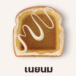 Butter And Milk Toast