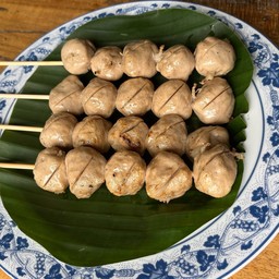 ลูกชิ้นเนื้อเอ็นปิ้ง