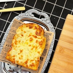 กำลังปังชา