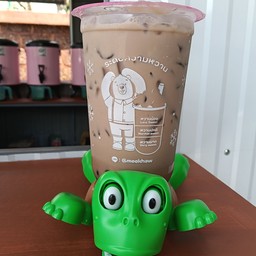 กาแฟเย็น