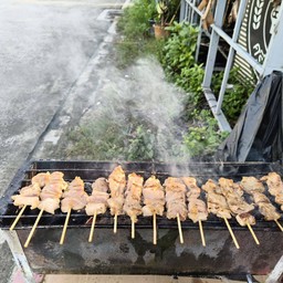 หมูปิ้ง