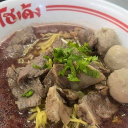 ก๋วยเตี๋ยวเนืิ้อ