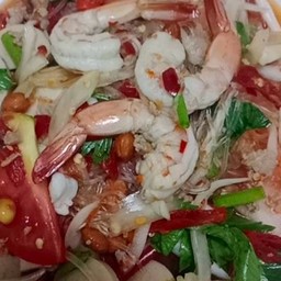 ยำเวอร์วัง