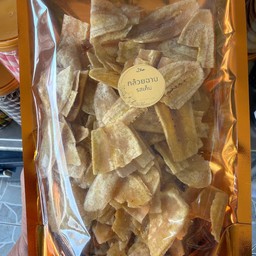 กล้วยฉาบ