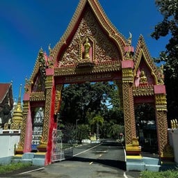 วัดเขียนบูรพาราม