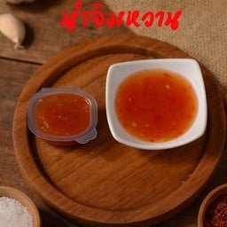 น้ำจิ้มหวาน