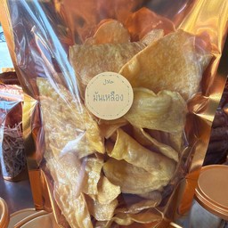 มันเหลืองฉาบ