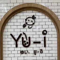 Yu-i Milktea