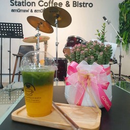 มัทฉะส้ม Matcha Orange