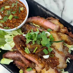 เสือย่าง