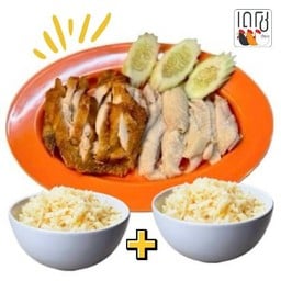 อิ่มคุ้ม - ไก่ผสมสับ/ข้าวมัน 2