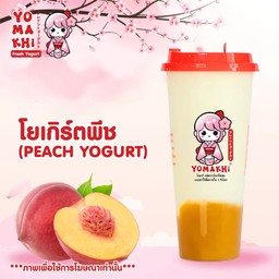 โยเกิร์ตพีช L Deli