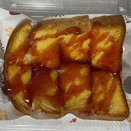 ปังปิ้งเนยสตอเบอรี่