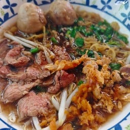 chimdu สระบุรี