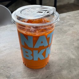 NATEE.BKK