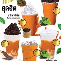 ชาไทย+วิปครีม+ช็อคโกแลตขูด