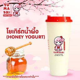 โยเกิร์ตน้ำผึ้ง L Deli