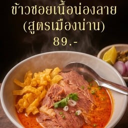 MENU_3448334xe_1760418109