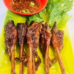 ปากเป็ดย่าง