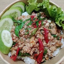 ยำสุมหัว