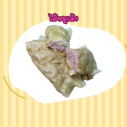 ไสัหมูเด้ง
