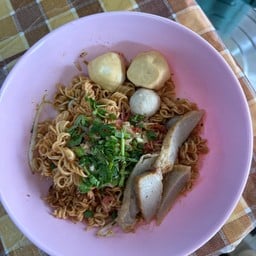 ร้านก๋วยเตี๋ยวโบราณตลาดราชบุรี