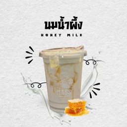 นมน้ำผึ้ง