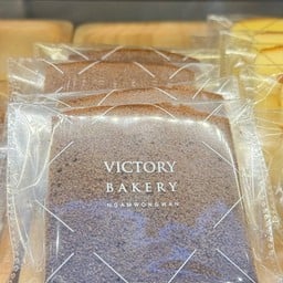 ริชบัตเตอร์ช็อคโกแลต