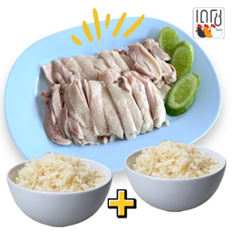 อิ่มคุ้ม - ไก่ต้มสับ/ข้าวมัน 2