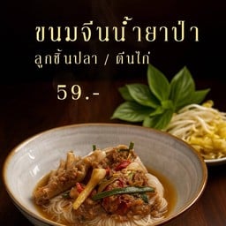 MENU_3448334xe_1760418019