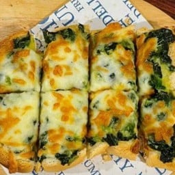 ปังผักโขม ชีส