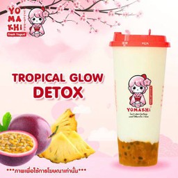 โยเกิร์ต tropical gold detox M Deli