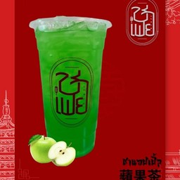 ชาแอปเปิ้ล