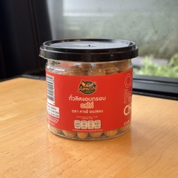 ถั่วลิสงอบกรอบรสไก่