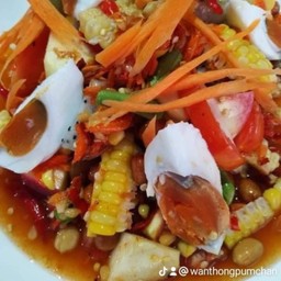 ตำข้าวโพดไข่เค็มหมูยอ