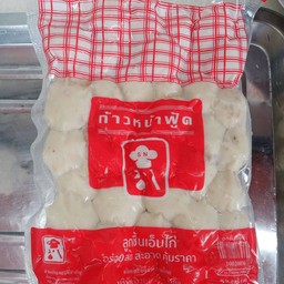 ลูกชิ้นเอ็นไก่