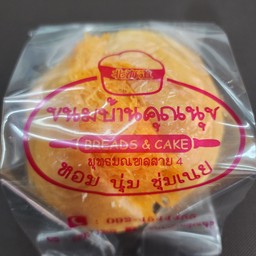 ขนมปังไส้ฝอยทอง