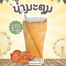 ข้าวมันไก่ รสเด็ด