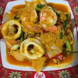 ทะเลผัดผงกะหรี่