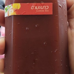 ชามะนาว