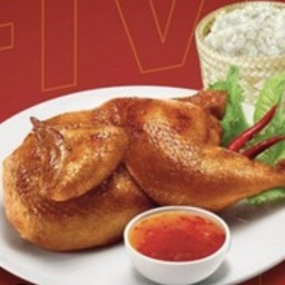 ไก่ต้นตำหรับ (ครึ่งตัว)