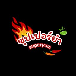 ซุปเปอร์ยำ (Superyum)